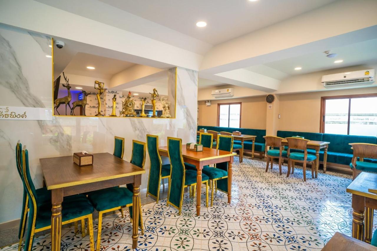 Siri Nakornpink Chiang Mai Hotel Sha Plus Экстерьер фото